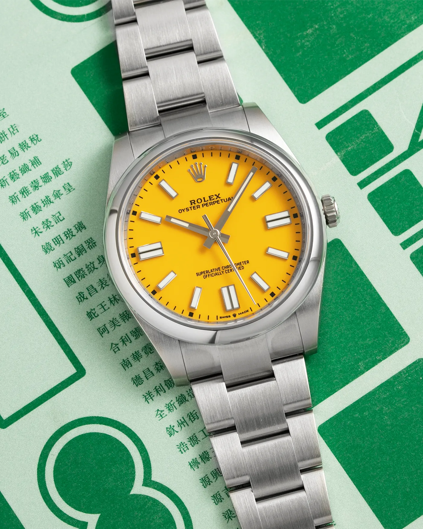 Rolex Oyster Perpetual 41 124300 Yellow