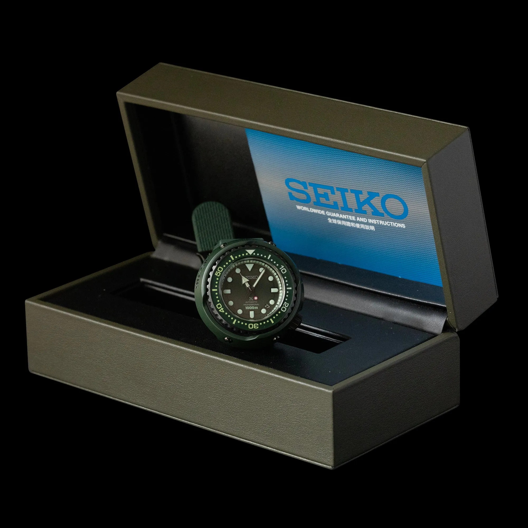 Seiko - Prospex X Gundam Marinemaster Tuna '40th Anniversary' Limited Edition SLA029
